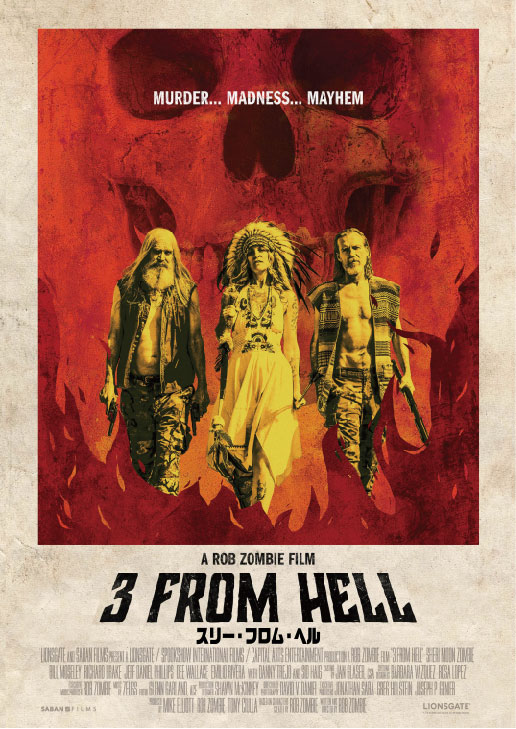 スリー フロム ヘル のblu Ray Dvdが5月12日 水 発売 Web映画マガジン Cowai コワイ