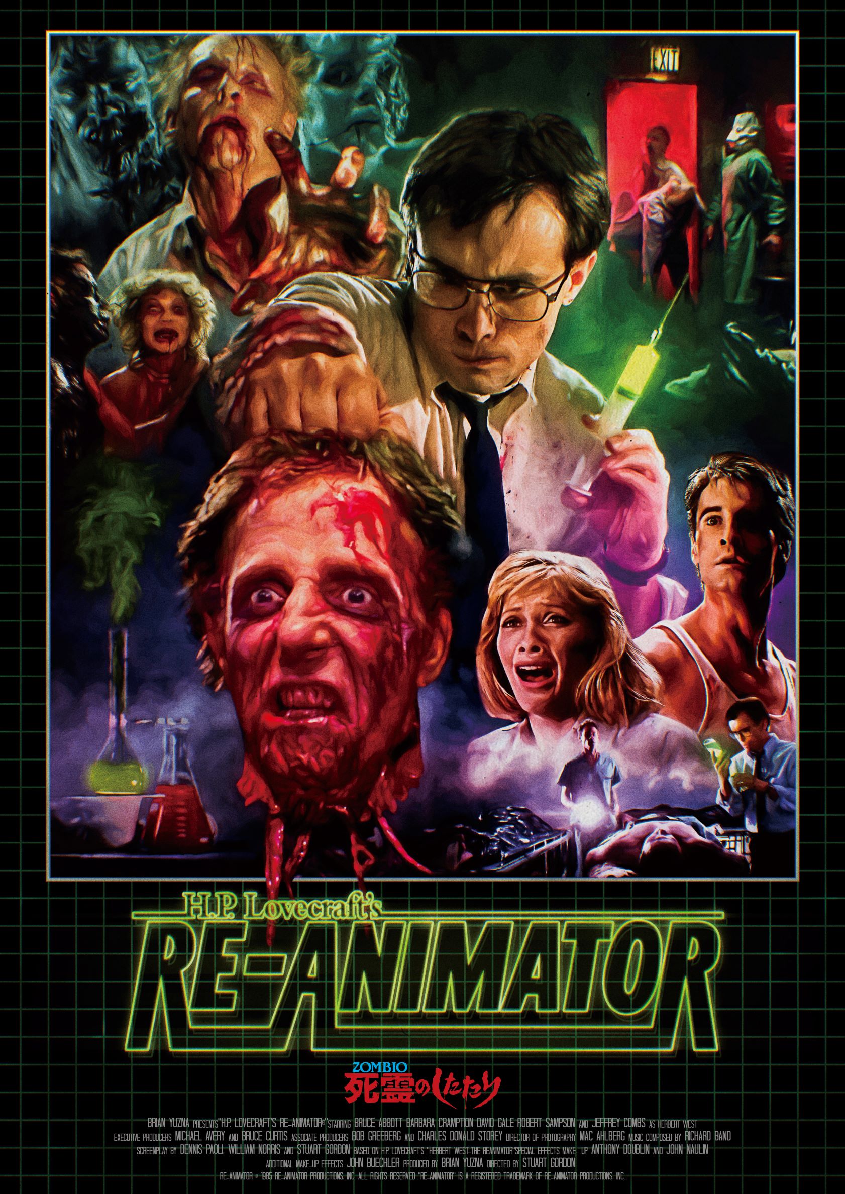 ZOMBIO 死霊のしたたり87年 vintage B2ポスター 非売品 ZOMBIO 死霊のしたたり87年 vintage B2ポスター 非売品 ZOMBIO