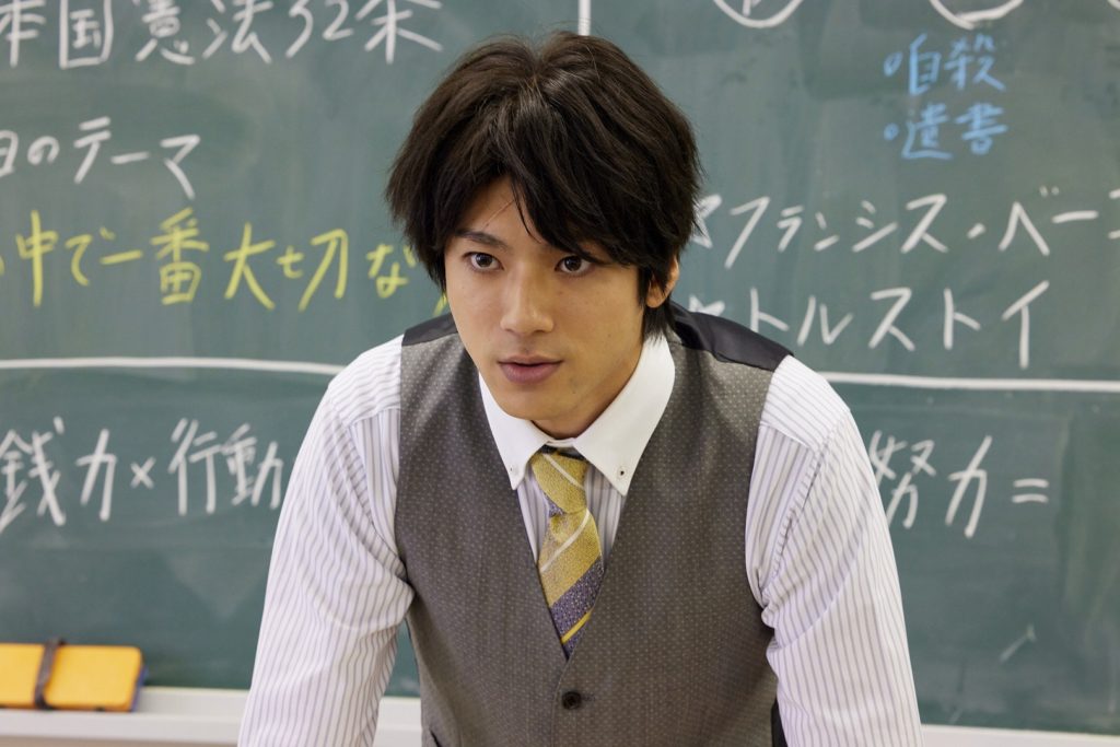 田中圭主演サスペンス・ドラマ「先生を消す方程式。」DVDが3／31発売