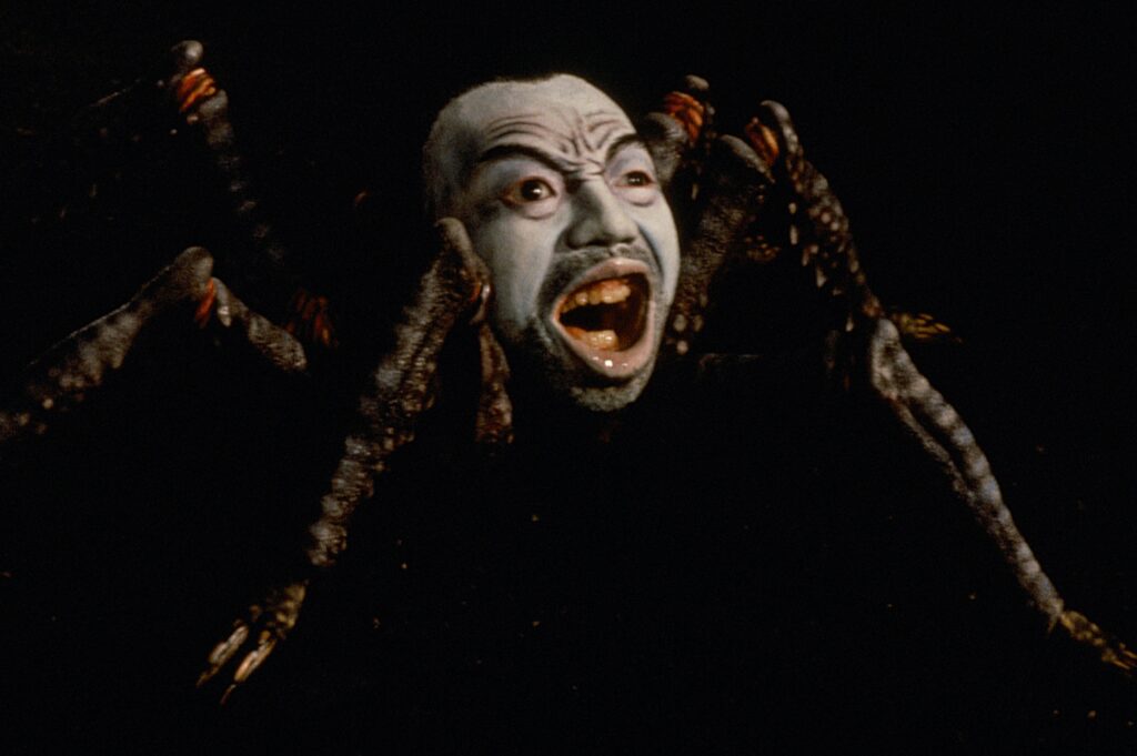 塚本晋也の初期の傑作 ヒルコ 妖怪ハンター 初blu Ray化で7 21発売 劇場上映も決定 Webメディアcowai 塚本晋也の初期の傑作 ヒルコ 妖怪ハンター 初blu Ray化で7 21発売 劇場上映も決定 Webメディアcowai