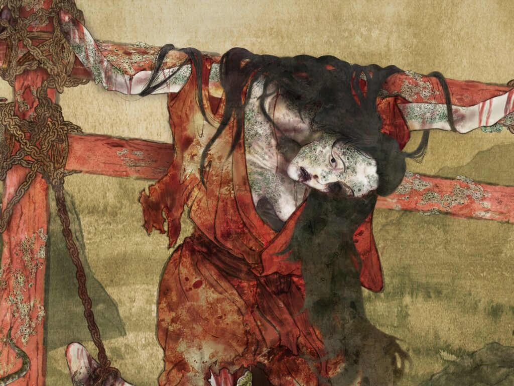 女磔刑 