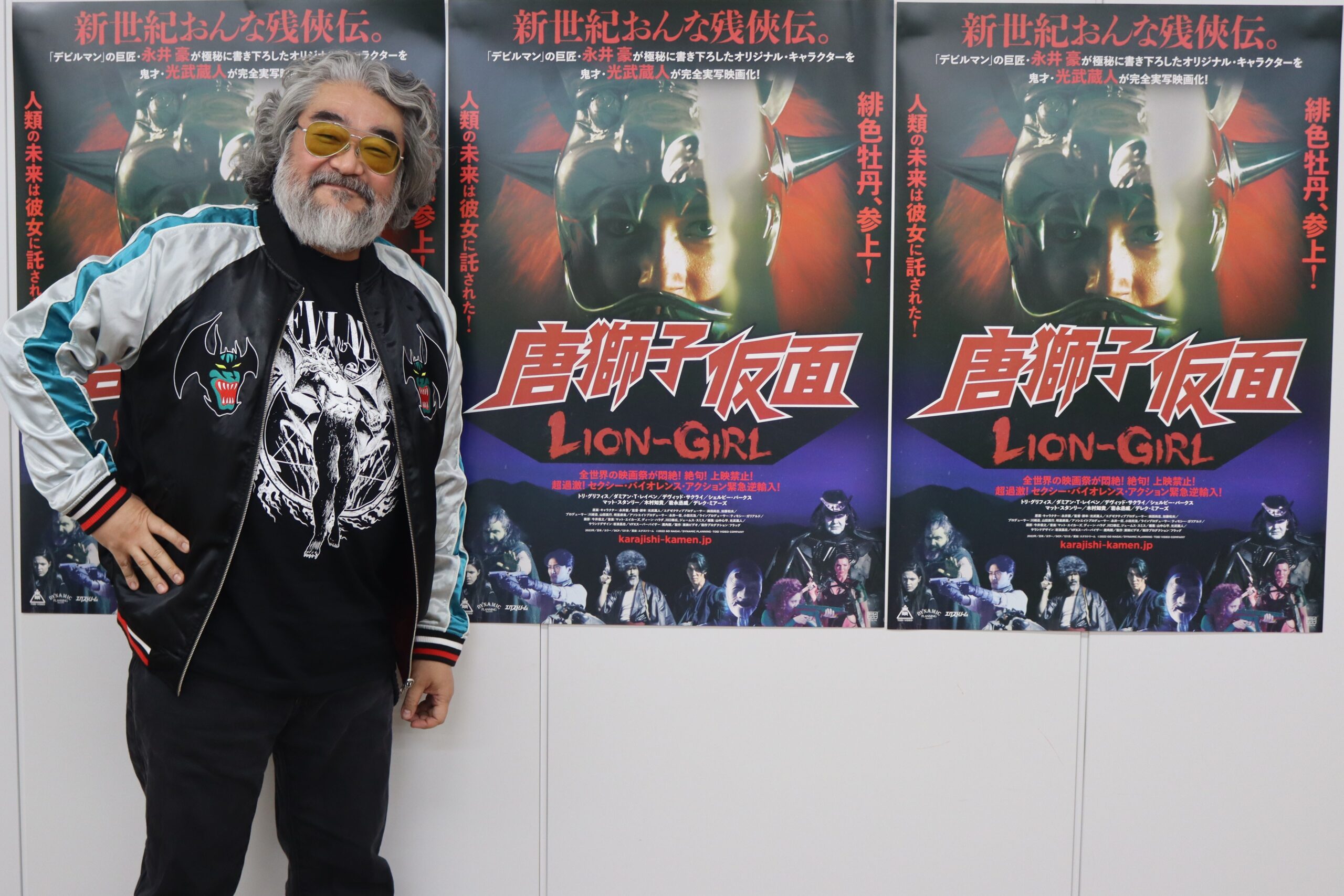 読者プレゼント】『唐獅子仮面／LION-GIRL』光武蔵人監督インタビュー 