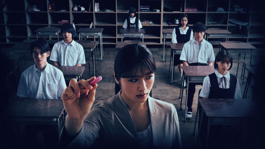 清水崇最新作『あのコはだぁれ？』7/19公開！渋谷凪咲初主演！共演は 