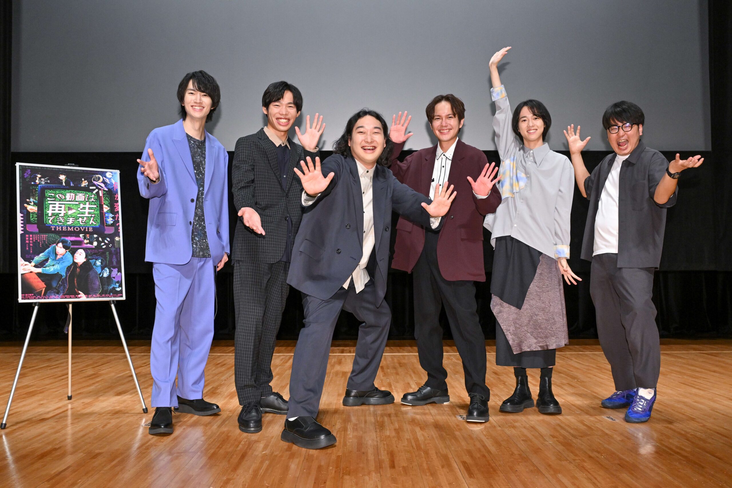 世古和 この動画は再生できません THE MOVIE』９／13（金）公開！恐怖映像に隠された謎を解け︕映像考察系ミステリホラー