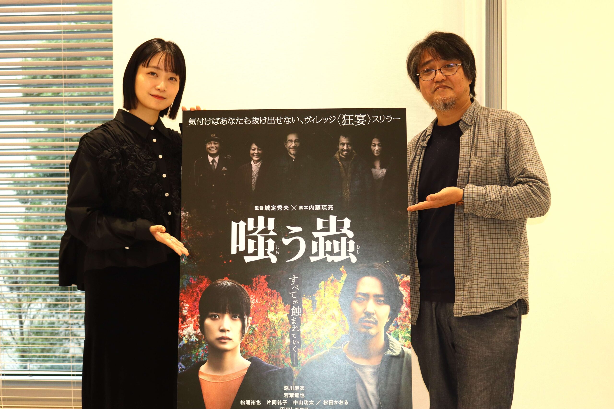 杉田かおる エロ 