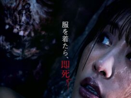 伊藤潤二作品を稲川淳二が朗読する 「Wジュンジ恐怖の朗読会」YouTube
